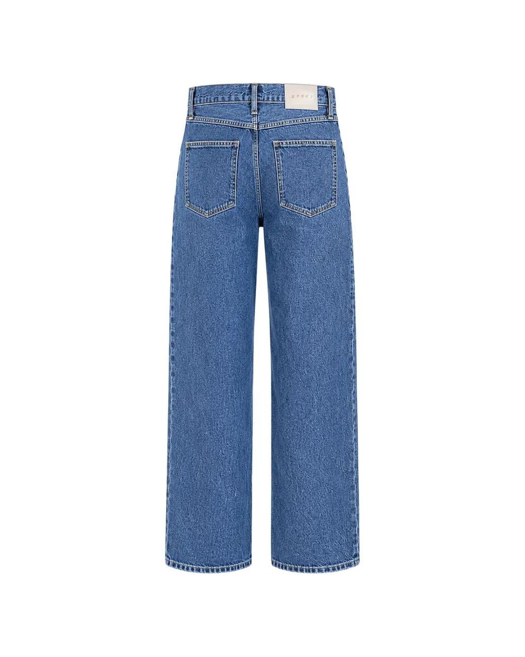 Edwin Blue Bamba Marble-Wash Jeans for men