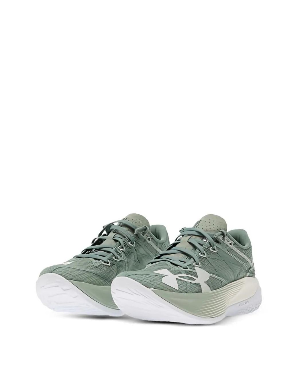 Under Armour Green Elite 2 Sneakers