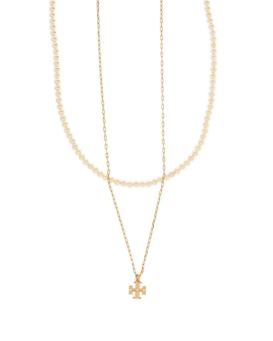 Tory Burch White Kira Layered Necklace