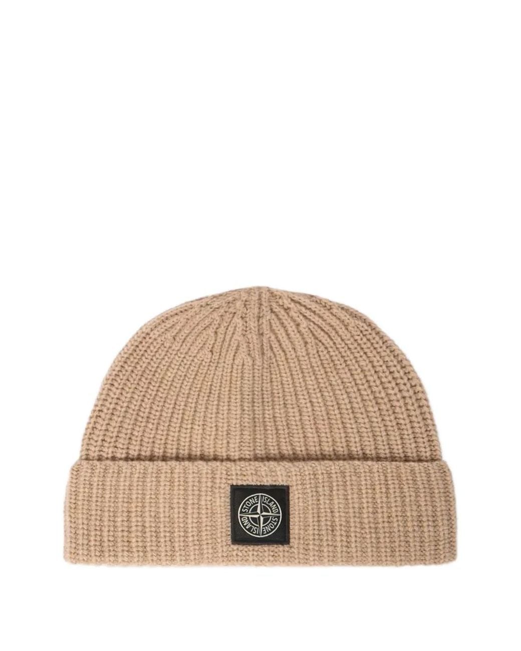 Stone Island Natural N100012 Light Rws-Geelong-Wool Beanie for men
