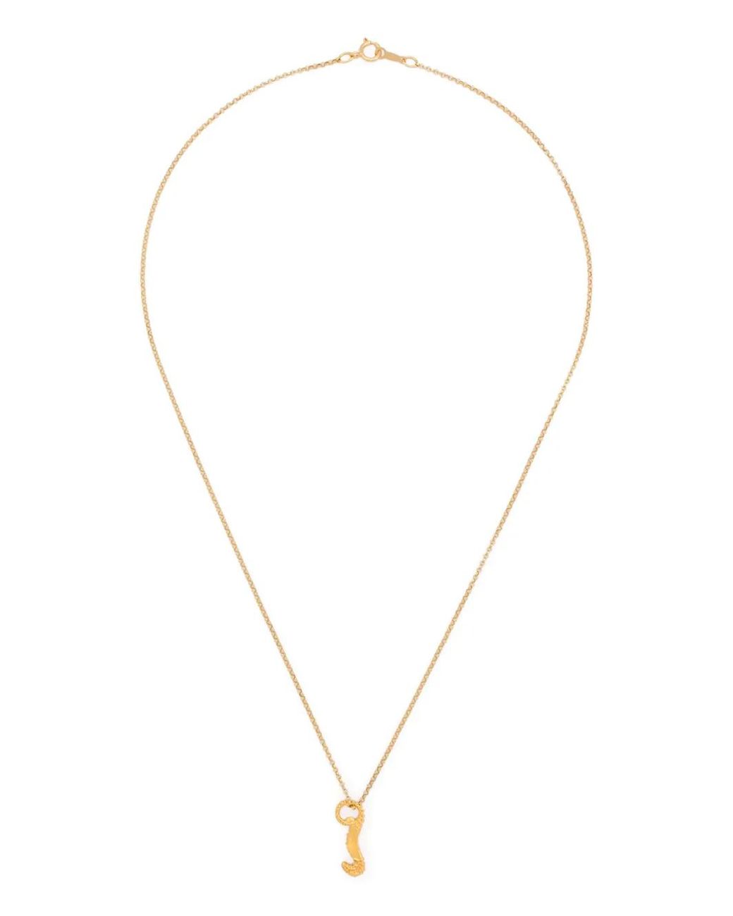 Alighieri White Elusive Dreamer Necklace