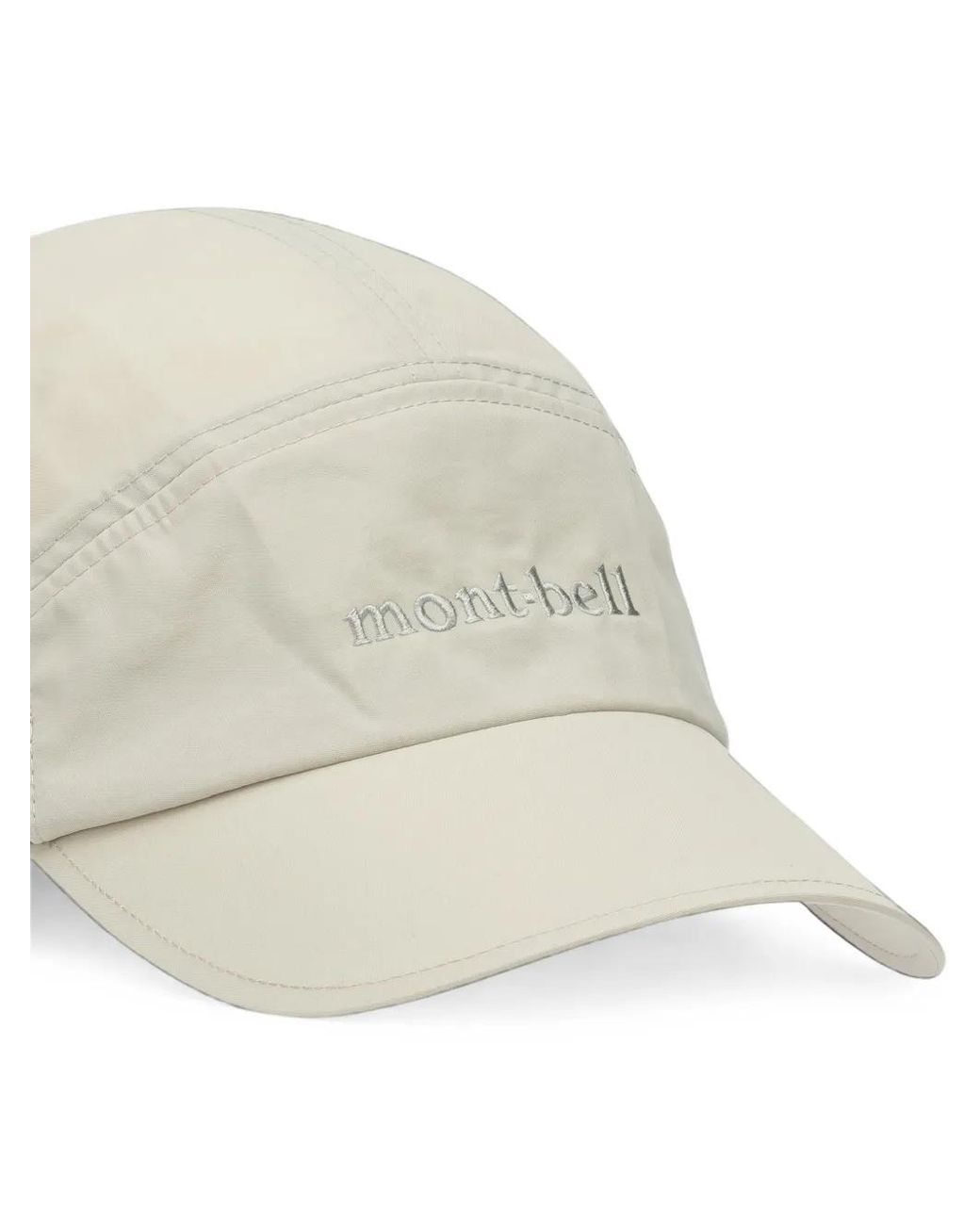 Montbell Natural Mesh-Panelled Logo-Embroidered Baseball Cap for men