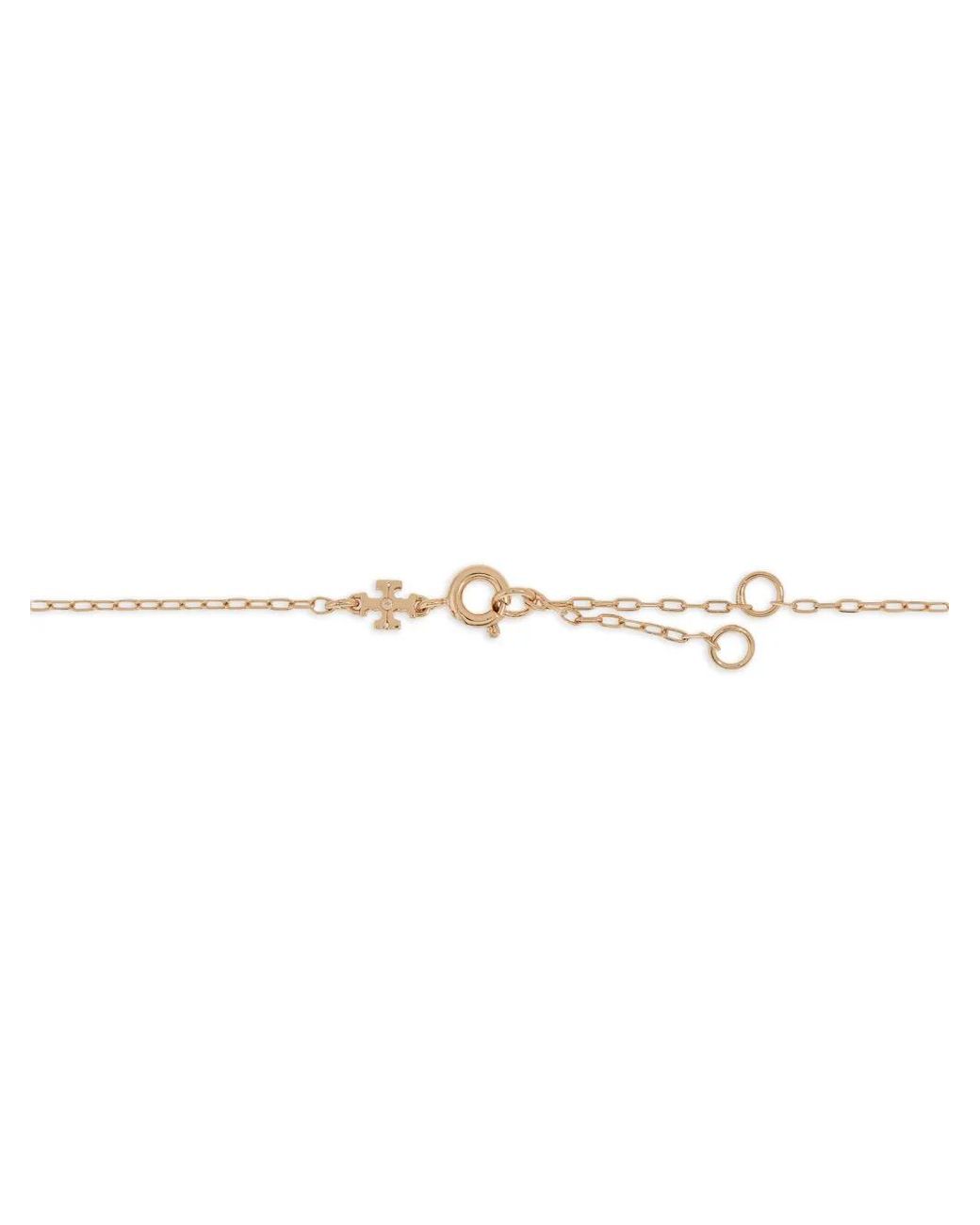 Tory Burch White Icon Pendant Necklace