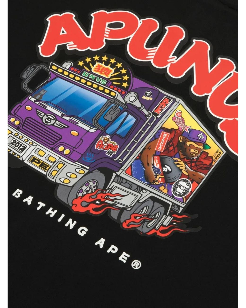 Aape By A Bathing Ape Black Graphic-Print T-Shirt for men