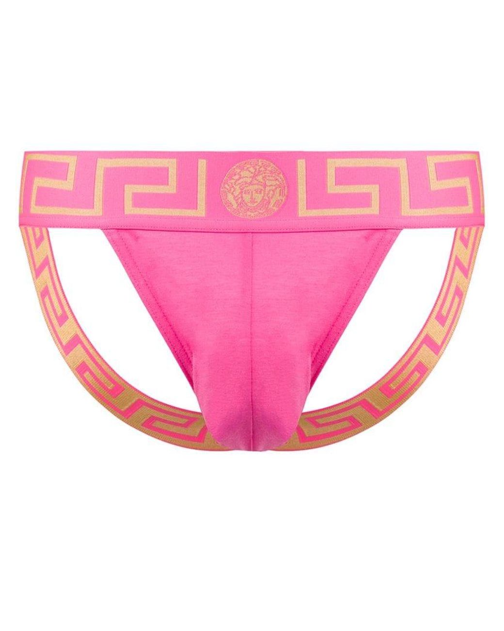 Suspensorio con motivo Greca Versace de hombre de color Rosa | Lyst