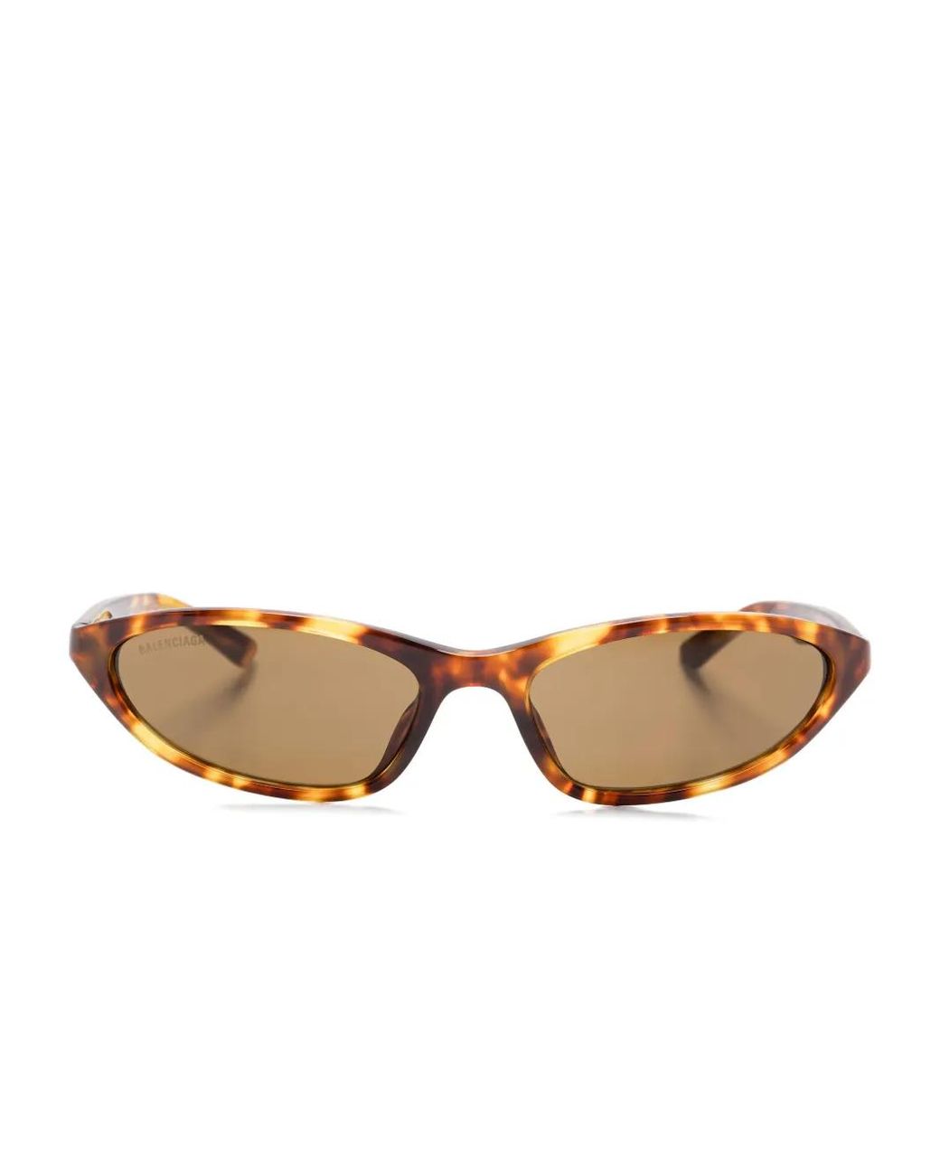 Balenciaga Natural 0402 Sunglasses