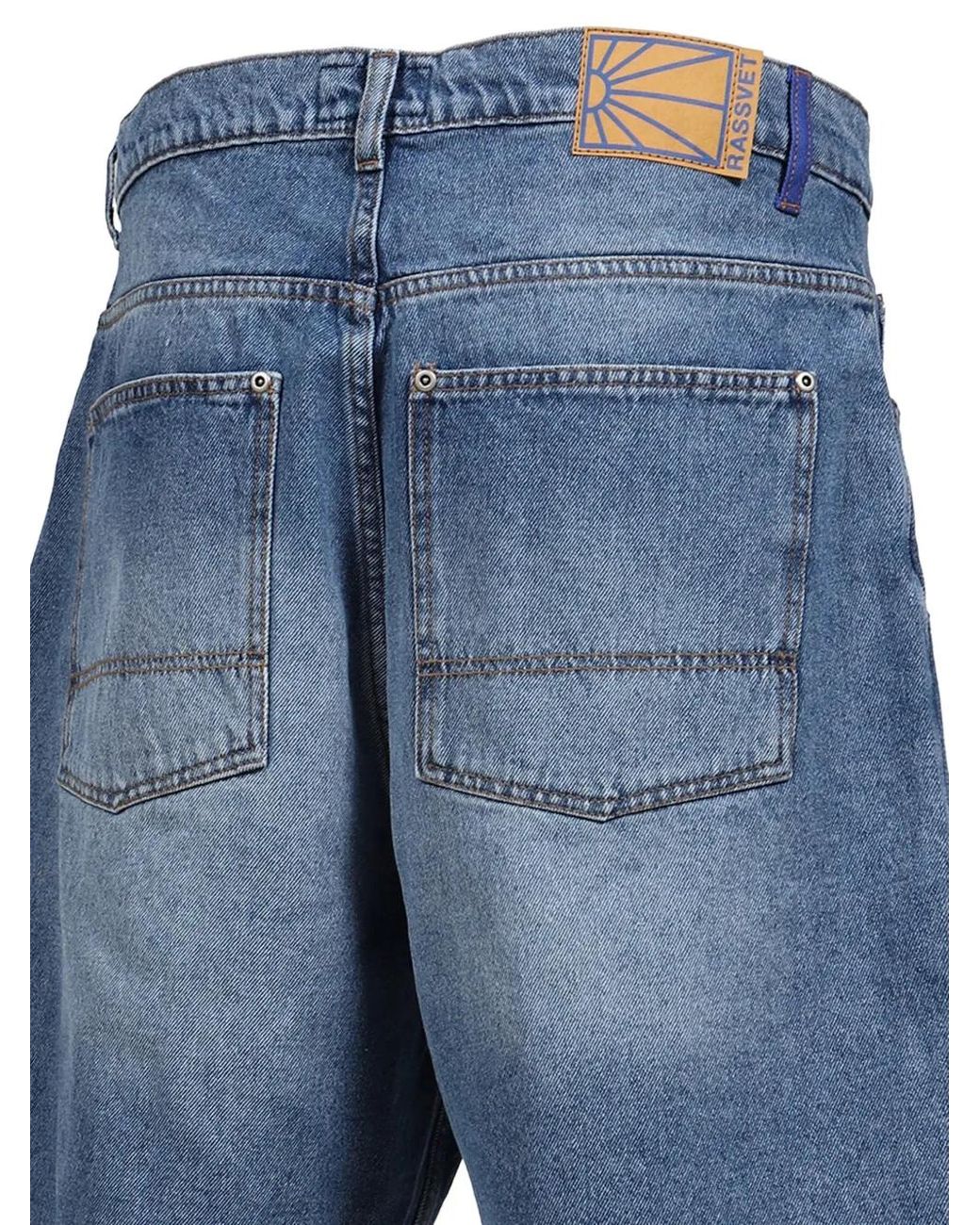 Rassvet (PACCBET) Blue Double-Knee Baggy Shorts for men