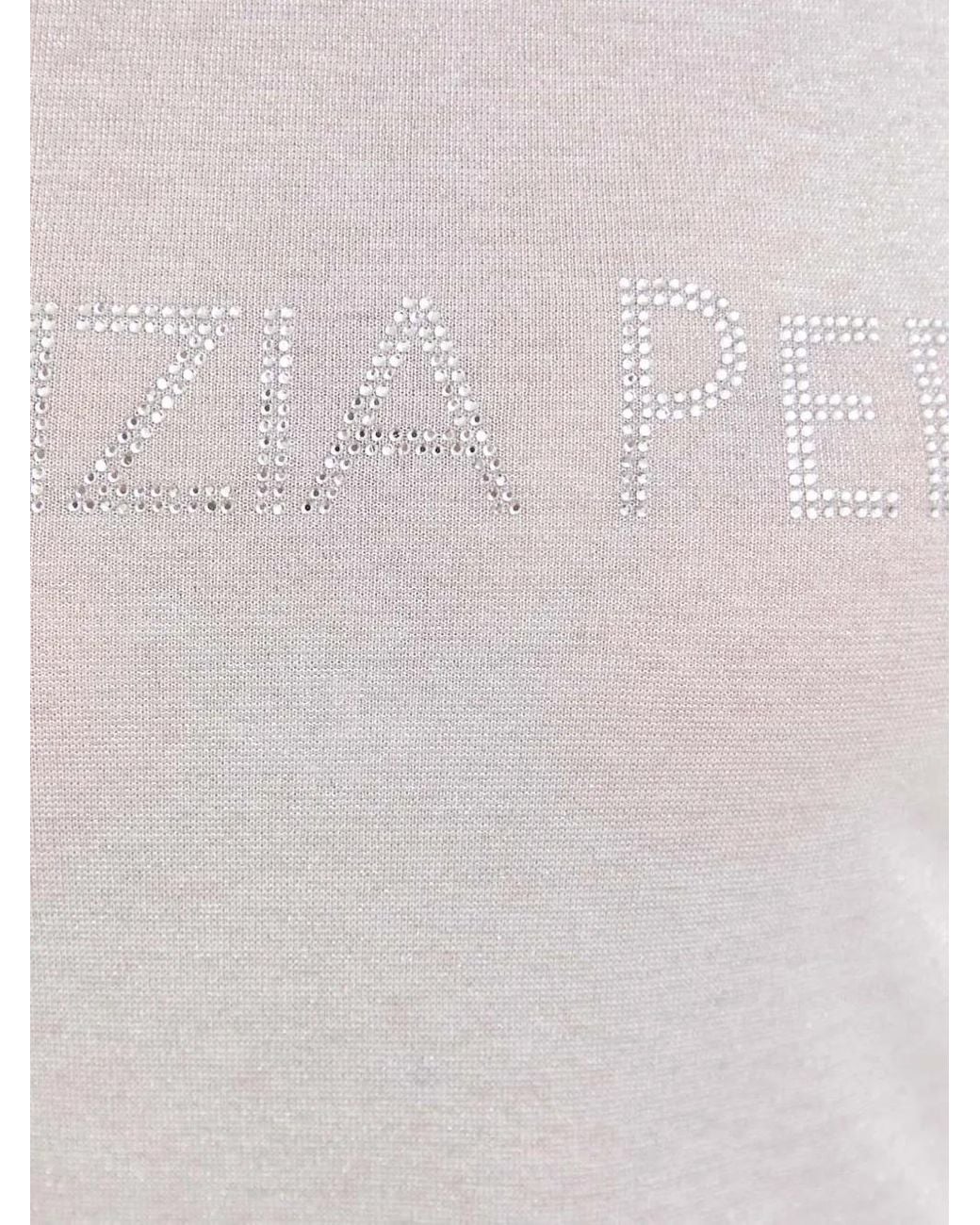 Patrizia Pepe White High-Neck Embellished Top
