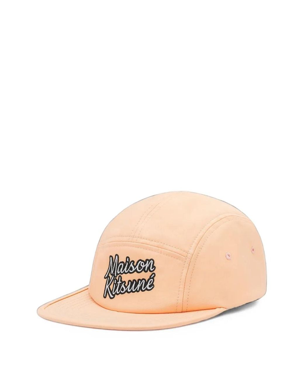 Maison Kitsuné Natural Logo-Embroidered Cap for men