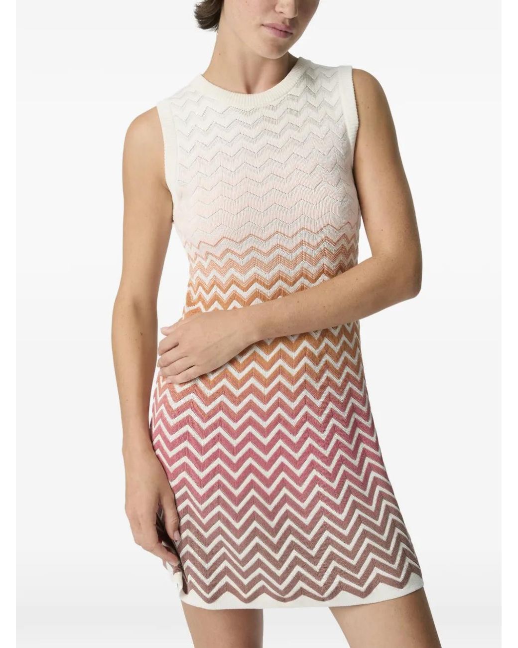 Missoni White Ombré Sleeveless Mini Dress