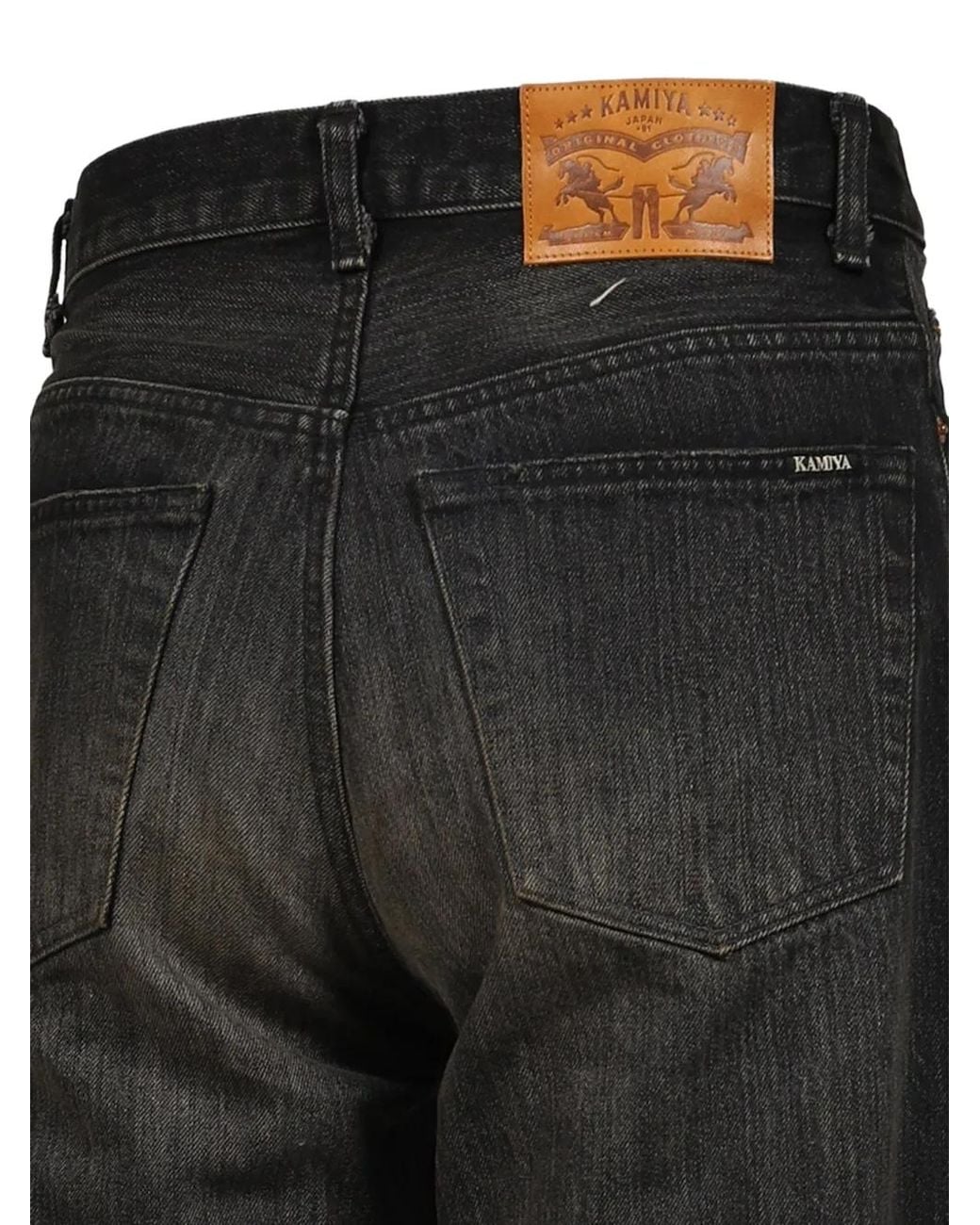 KAMIYA Black Repaired Wide-Leg Jeans for men