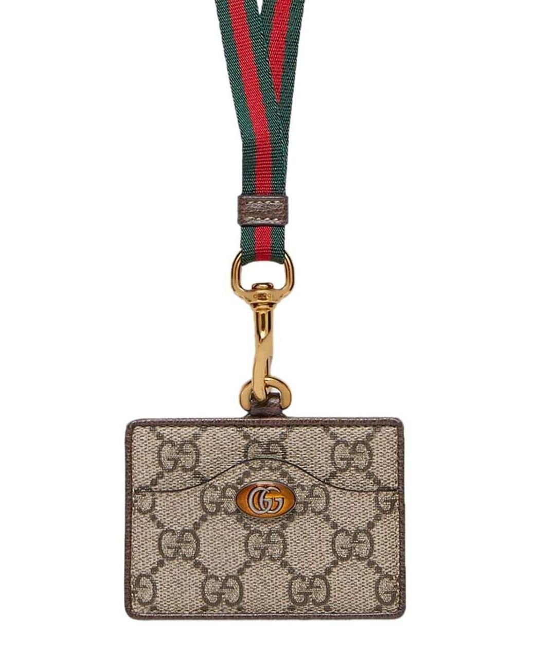 Gucci Ophidia GG Supreme Id Holder | Lyst