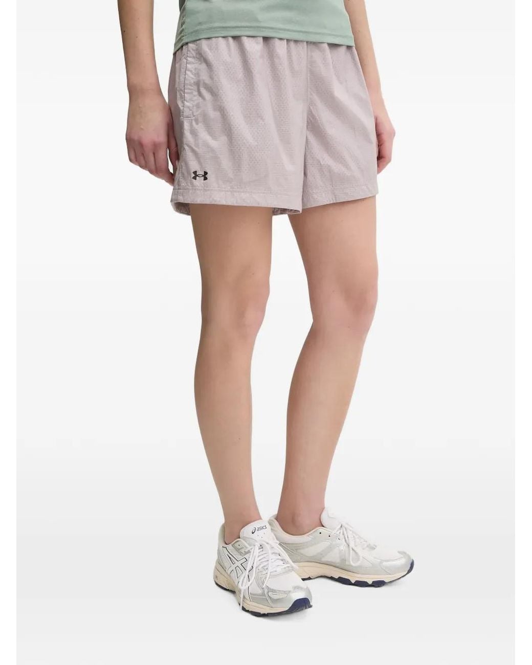 Under Armour White Lined Shorts