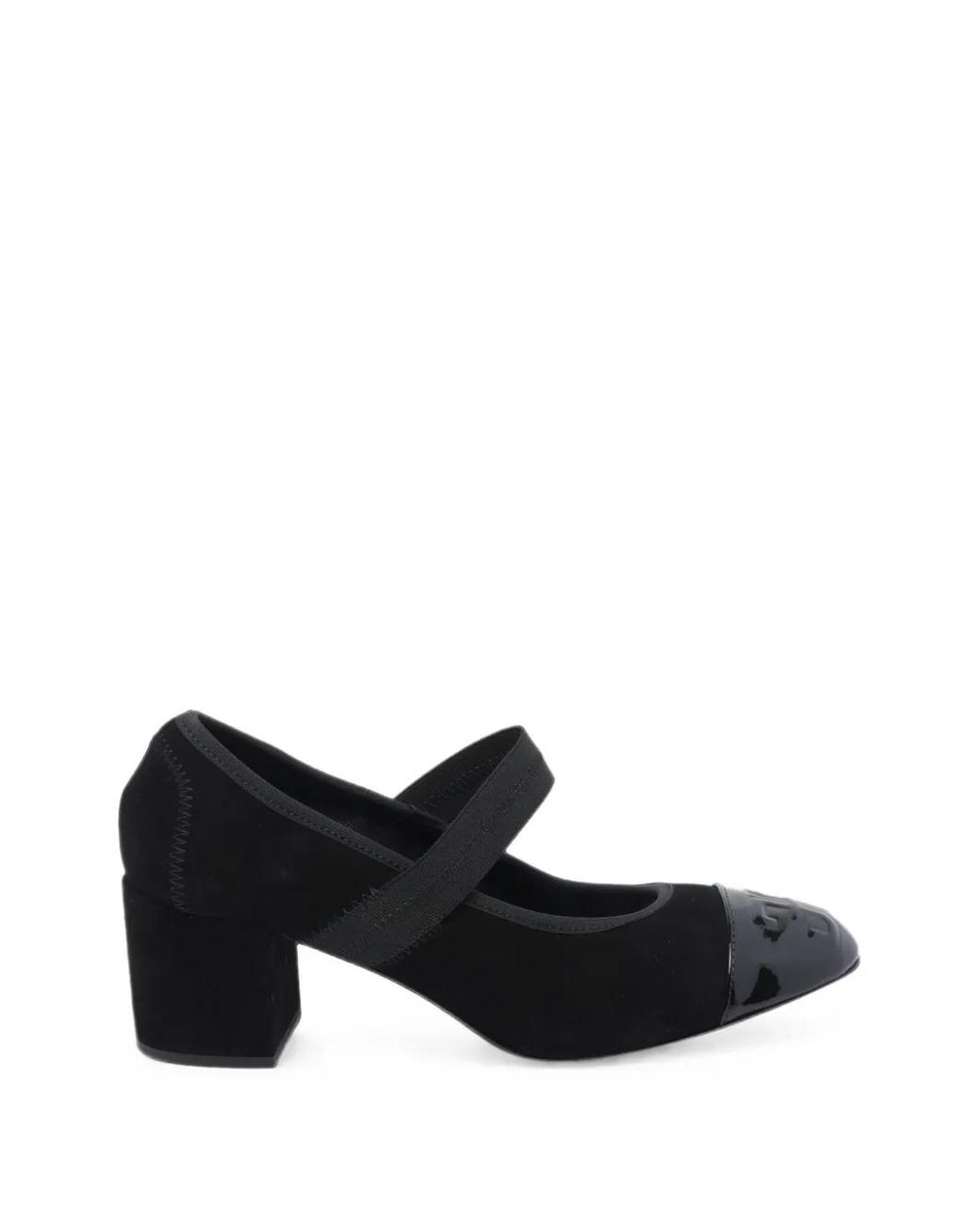 Fabi Black Logo-Embossed Elasticated Pumps