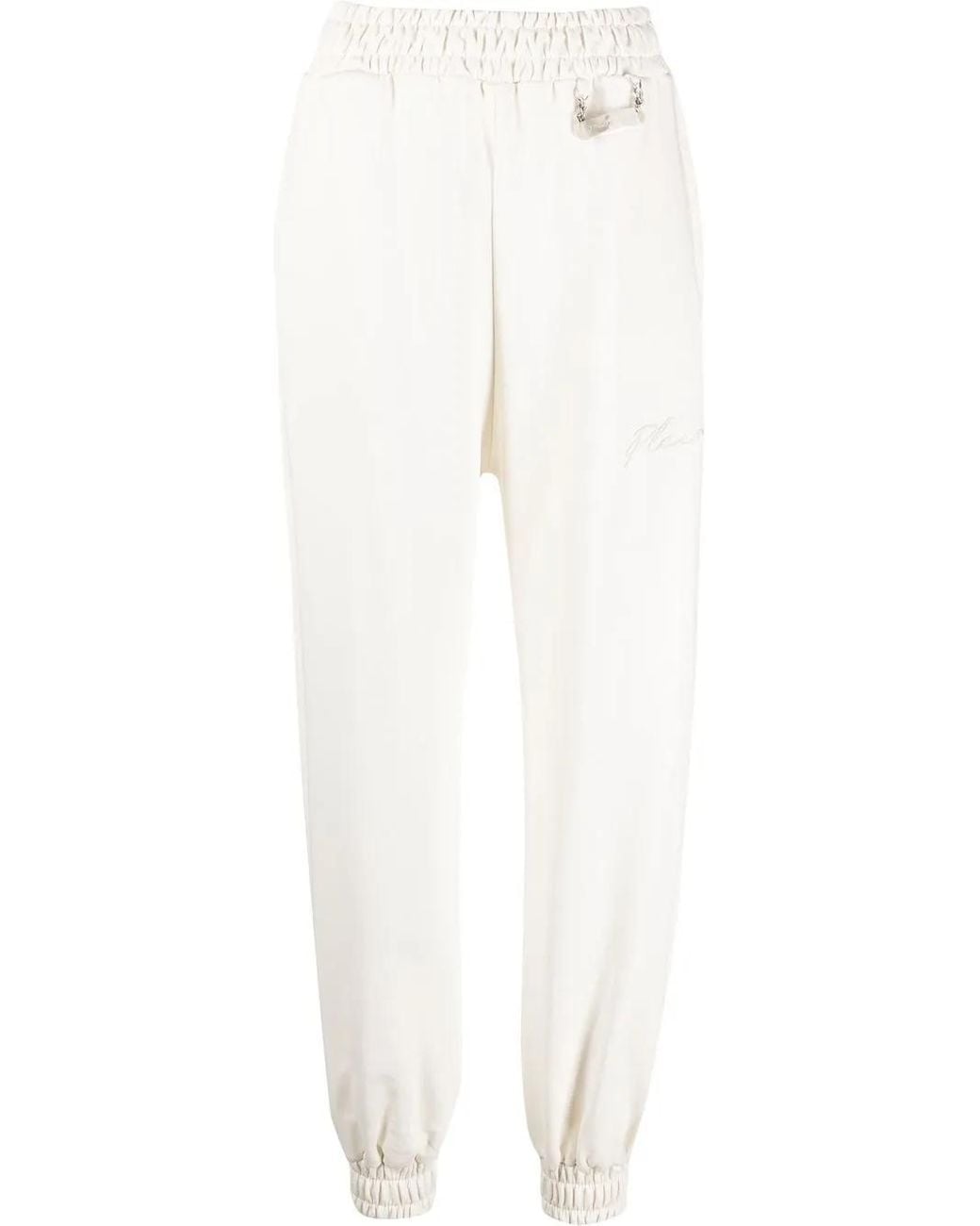 Philipp Plein White Elasticated Track Pants
