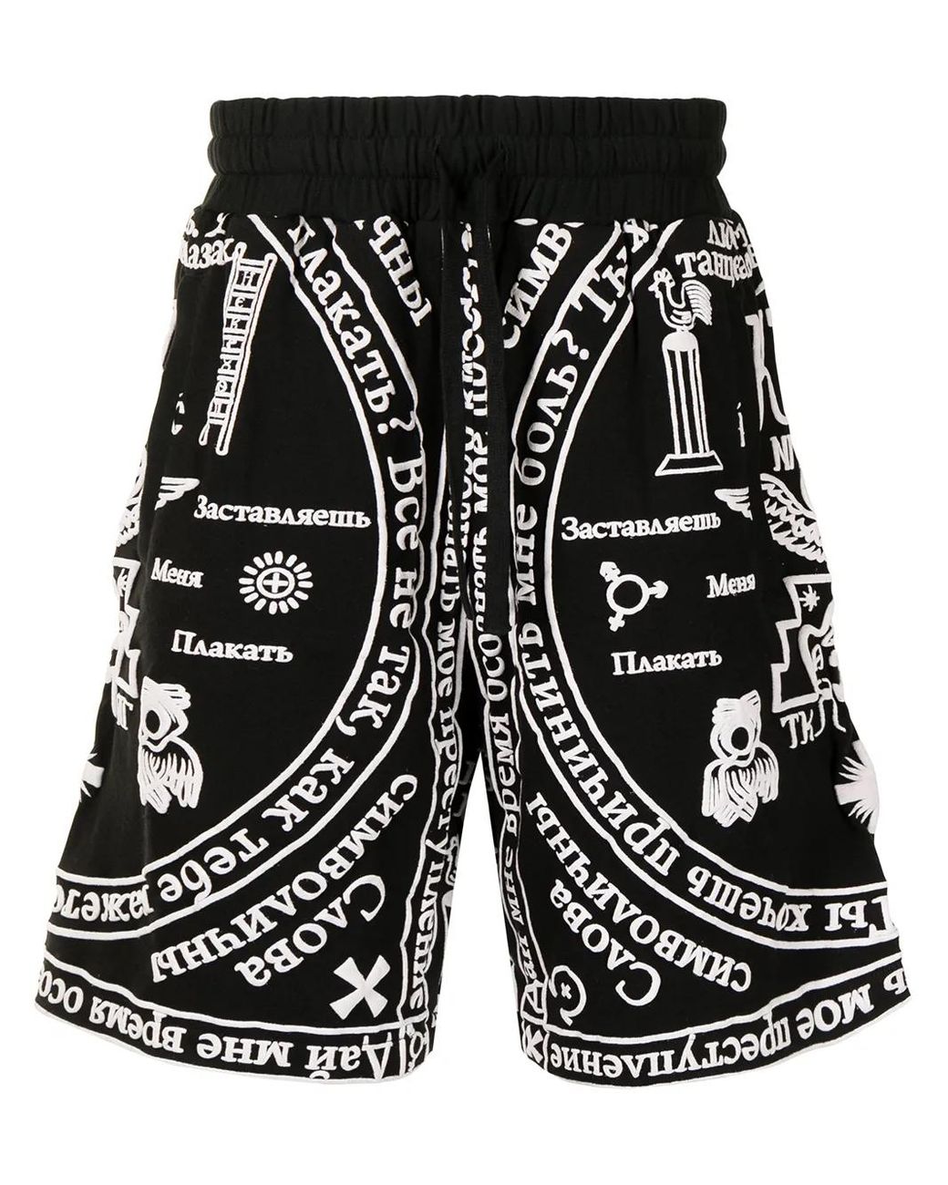 KTZ Black Church-Print Track Shorts