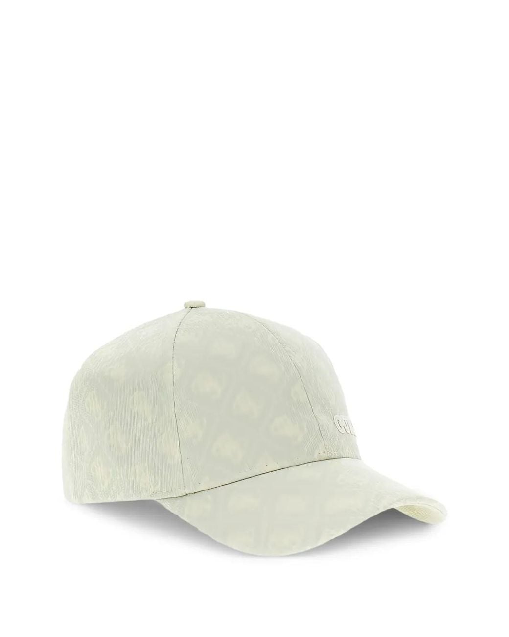 Guess White 4G Baseball Cap