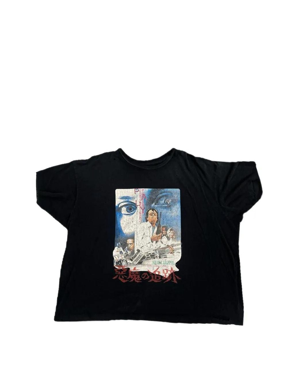 PALY Black T-Shirt Ride With The Devil À Imprimé Graphique for men