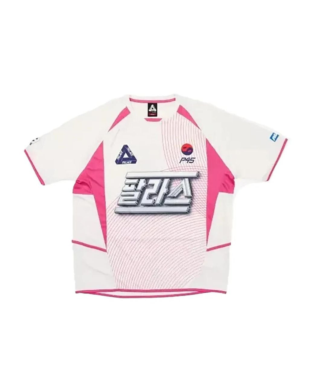 Palace Pink Seoul 2 Seoul Short-Sleeves Jersey for men
