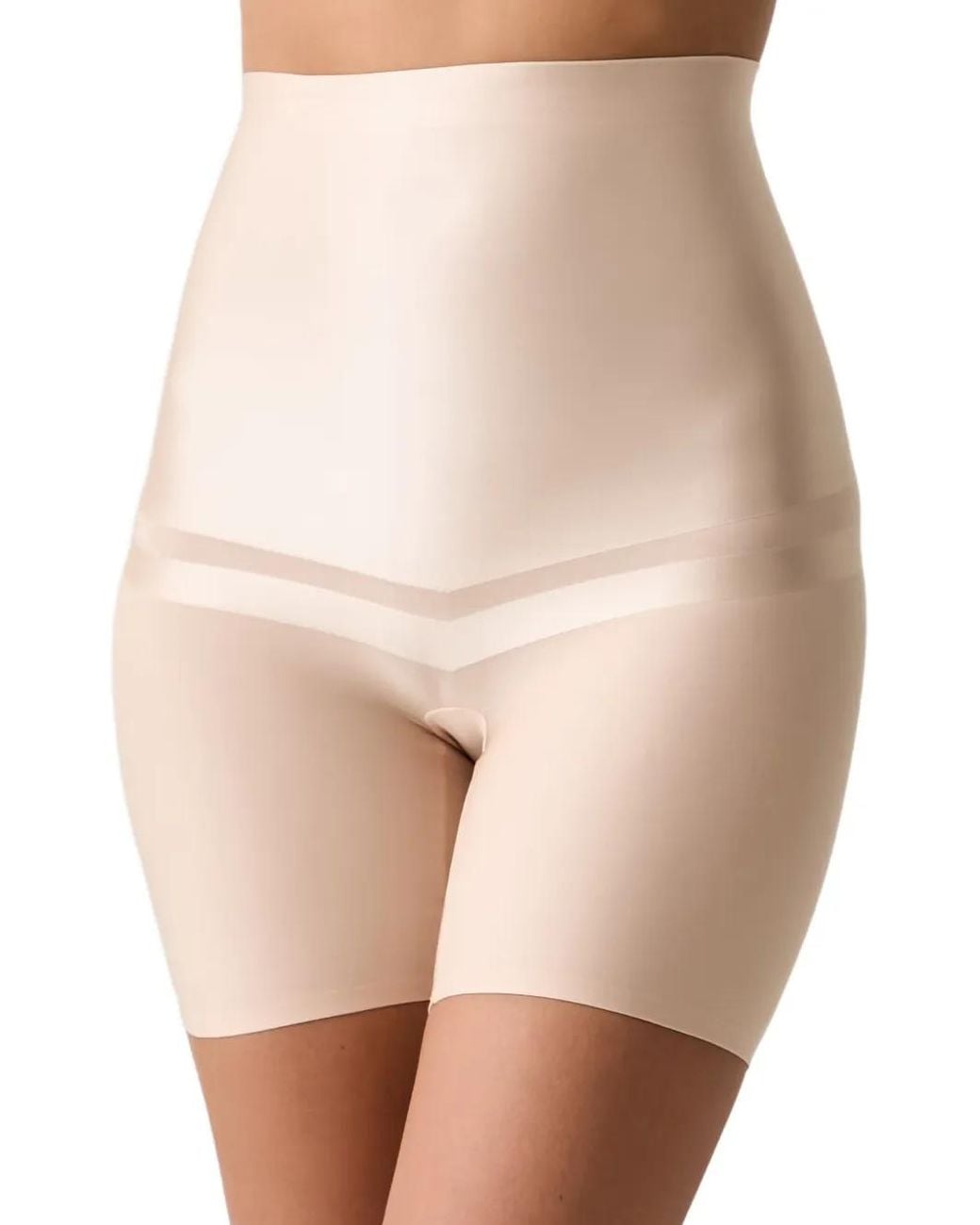 Chantelle Natural Brilliant Shaping Shapewear Shorts
