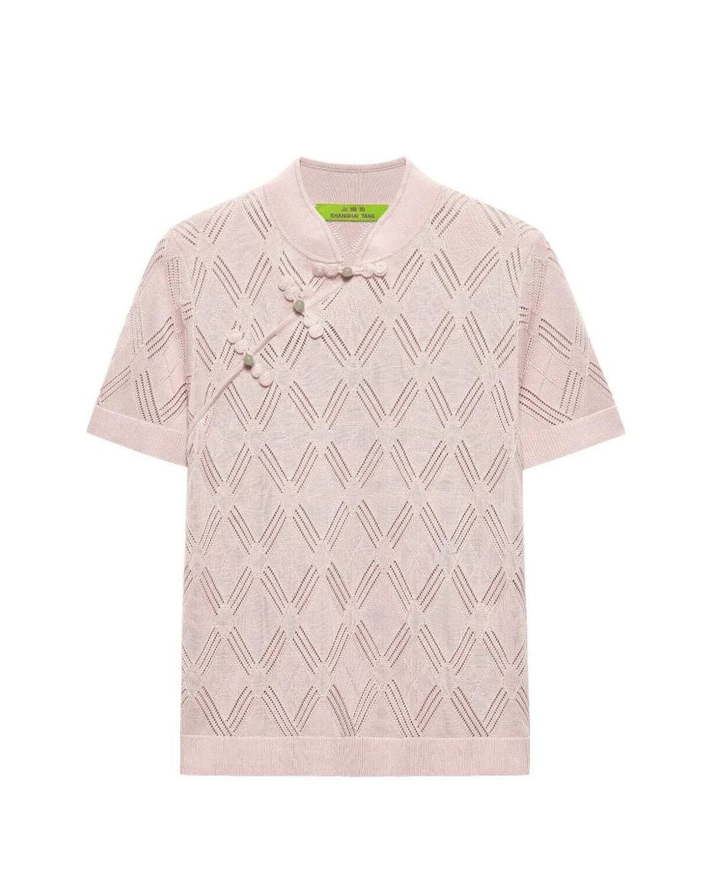 Shanghai Tang Pink Qipao Openwork-Knit Top