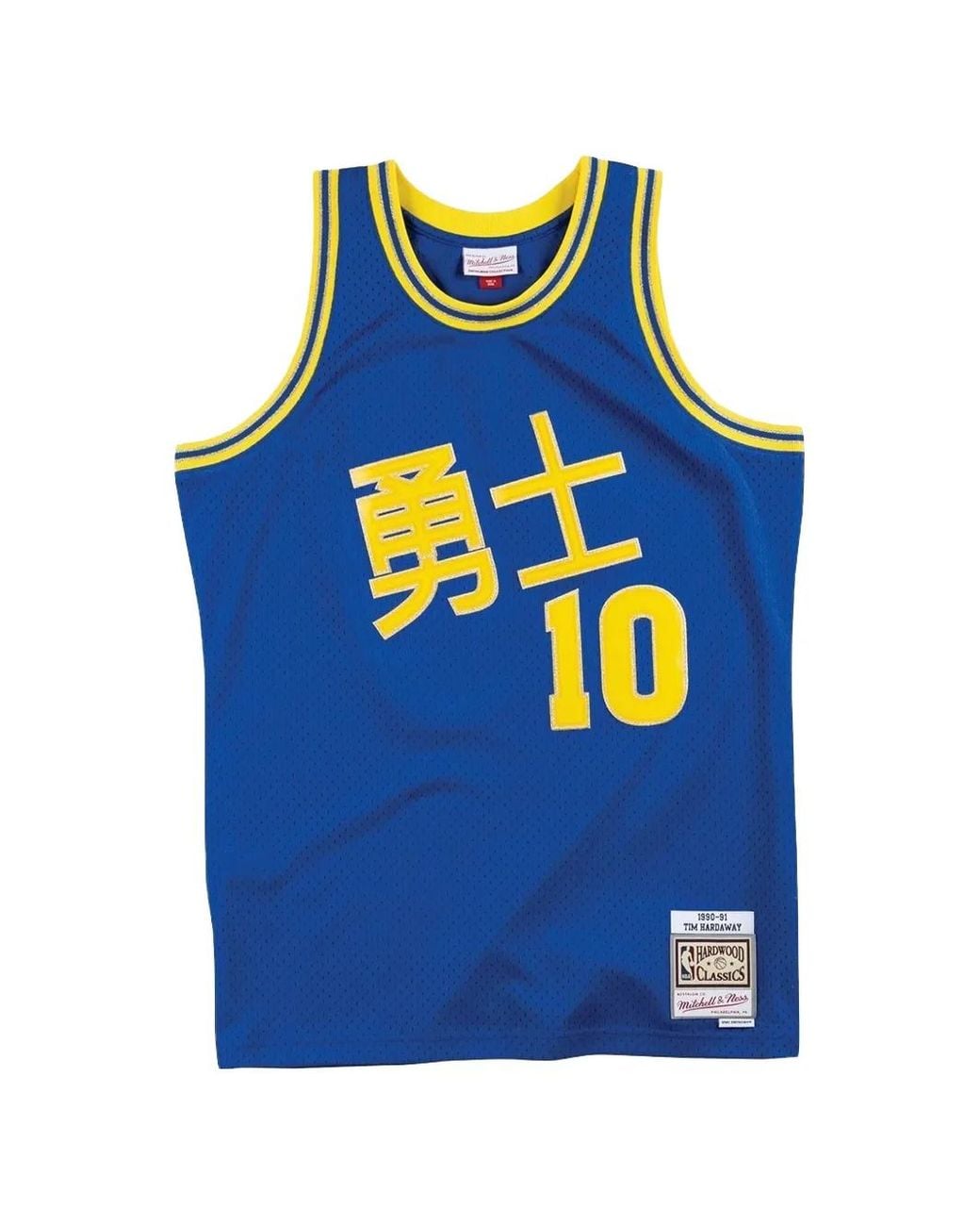 Mitchell & Ness Blue X Nba Tim Hardaway Vest for men