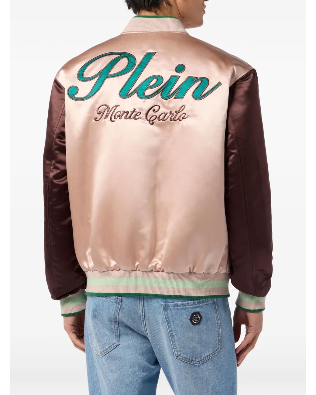 Philipp Plein Pink Button-Fastening Bomber Jacket for men