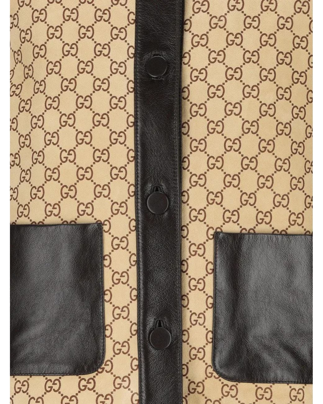 Gucci Natural Monogram Button-Fastening Jacket