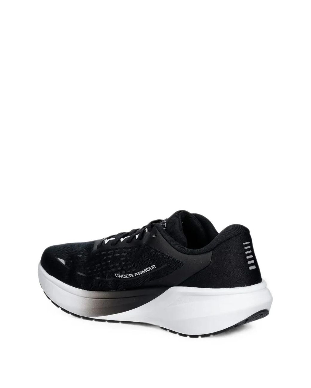 Under Armour White Velociti Pace Sneakers for men