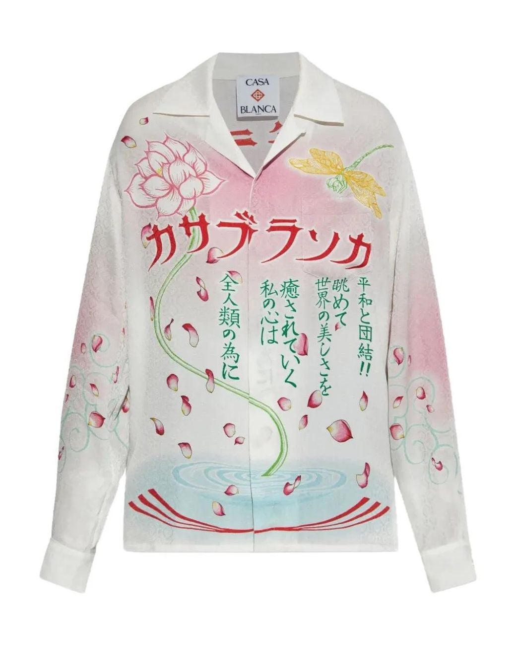 Casablanca White Cuban Ls Collar Tee Shirt for men