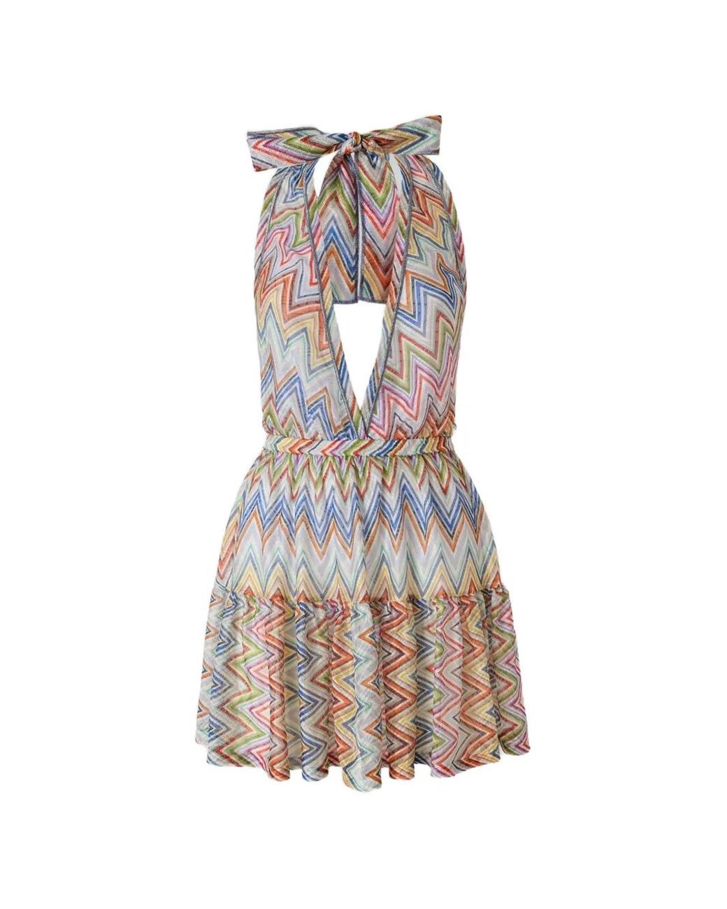 Missoni White Zigzag Tulle Cover-Up Mini Dress
