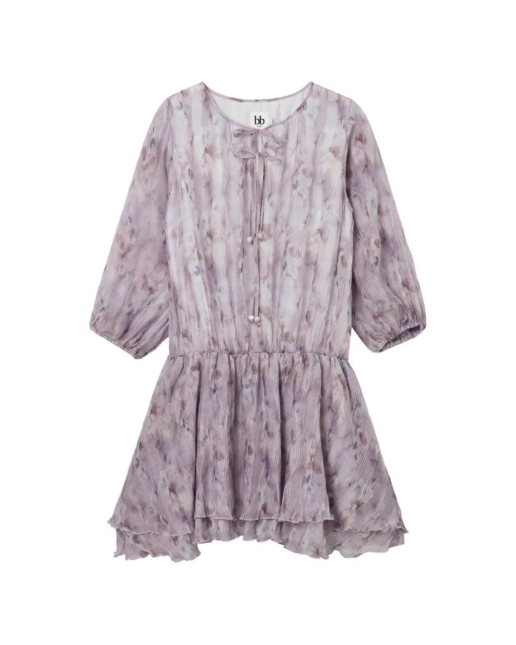 B+ AB Purple Floral-Print Mini Dress