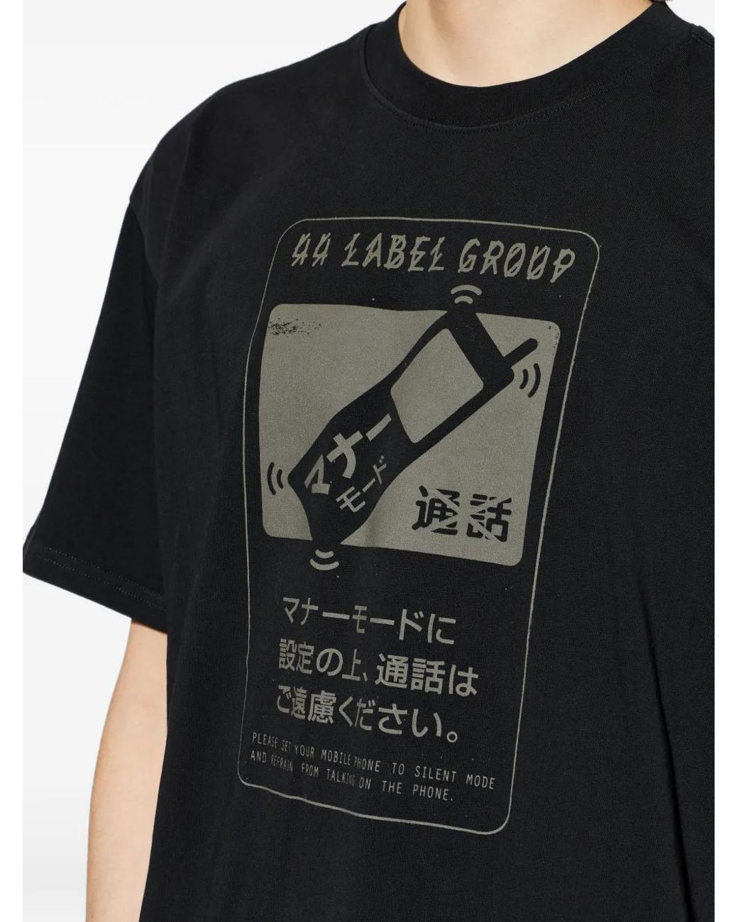 44 Label Group Black Graphic T-Shirt for men