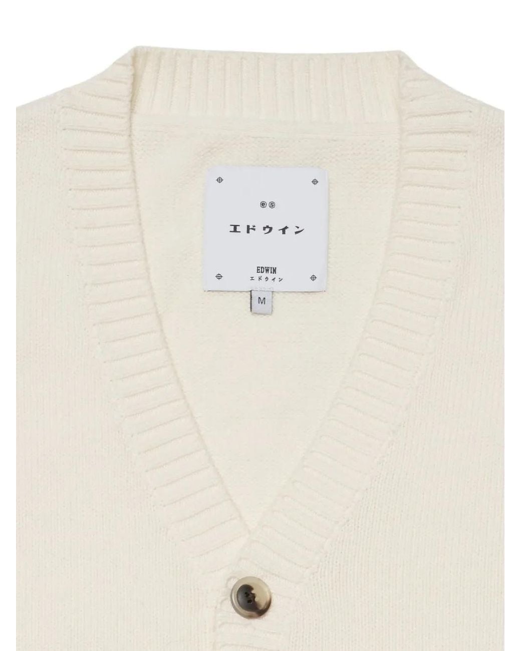 Edwin White Hibiki Embroidered Cardigan for men