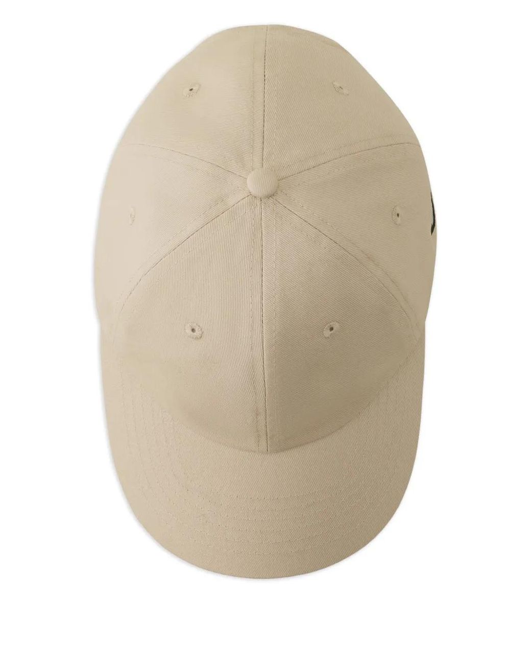 Lanvin Baseballkappe Mit Logo-Patch in Natural für Herren