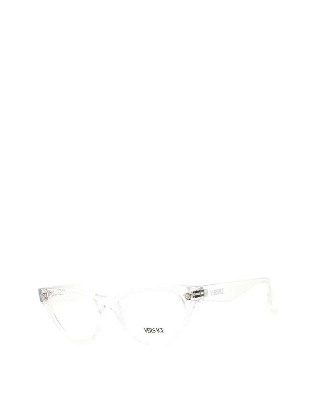 Versace White Cat-Eye Glasses