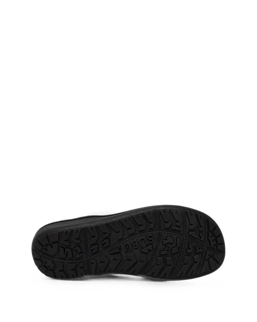 SUBU White Quilted Logo-Embroidered Mules
