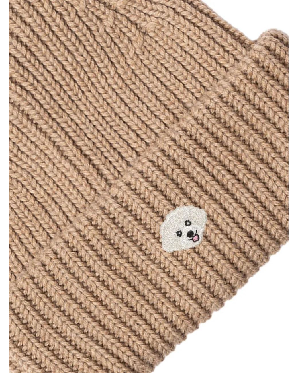 PELO FOUNDATION Natural Knitted Beanie Hat