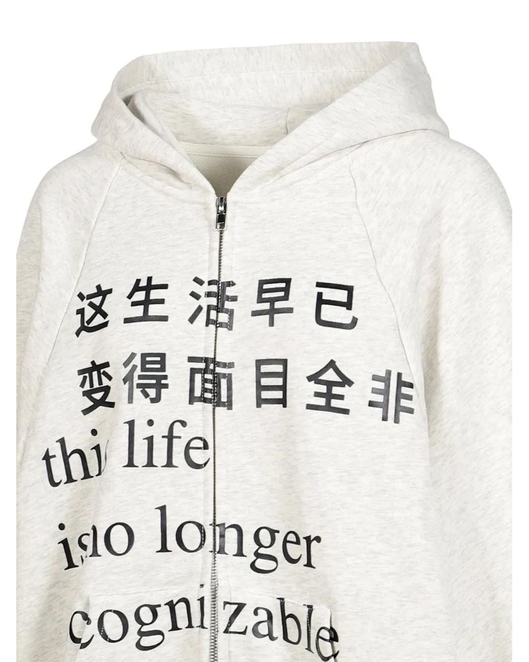PRAYING White This Life Graphic-Print Zip-Up Hoodie