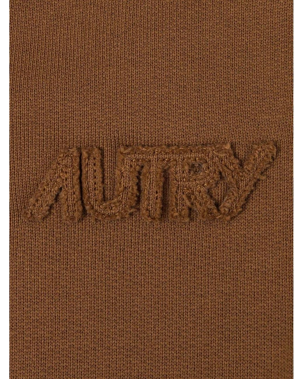Autry Brown Embroidered Drawstring Pants