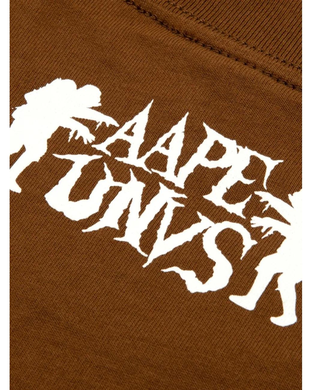 Aape By A Bathing Ape Brown Aapeunvs Moonface Graphic-Print Cotton T-Shirt for men