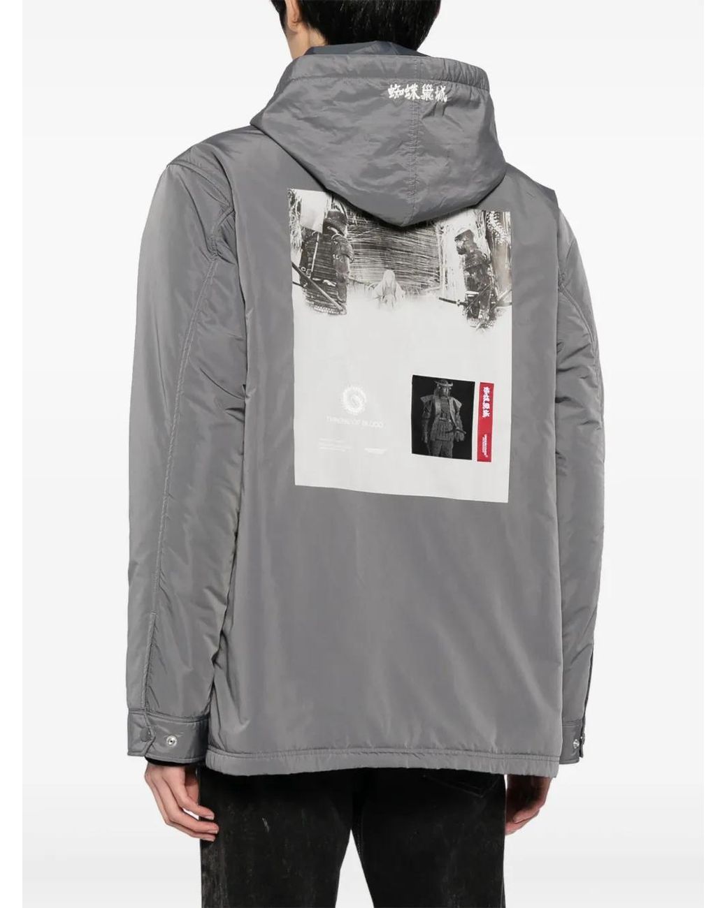 Undercover Gray Illustration-Print Hooded Jacket for men