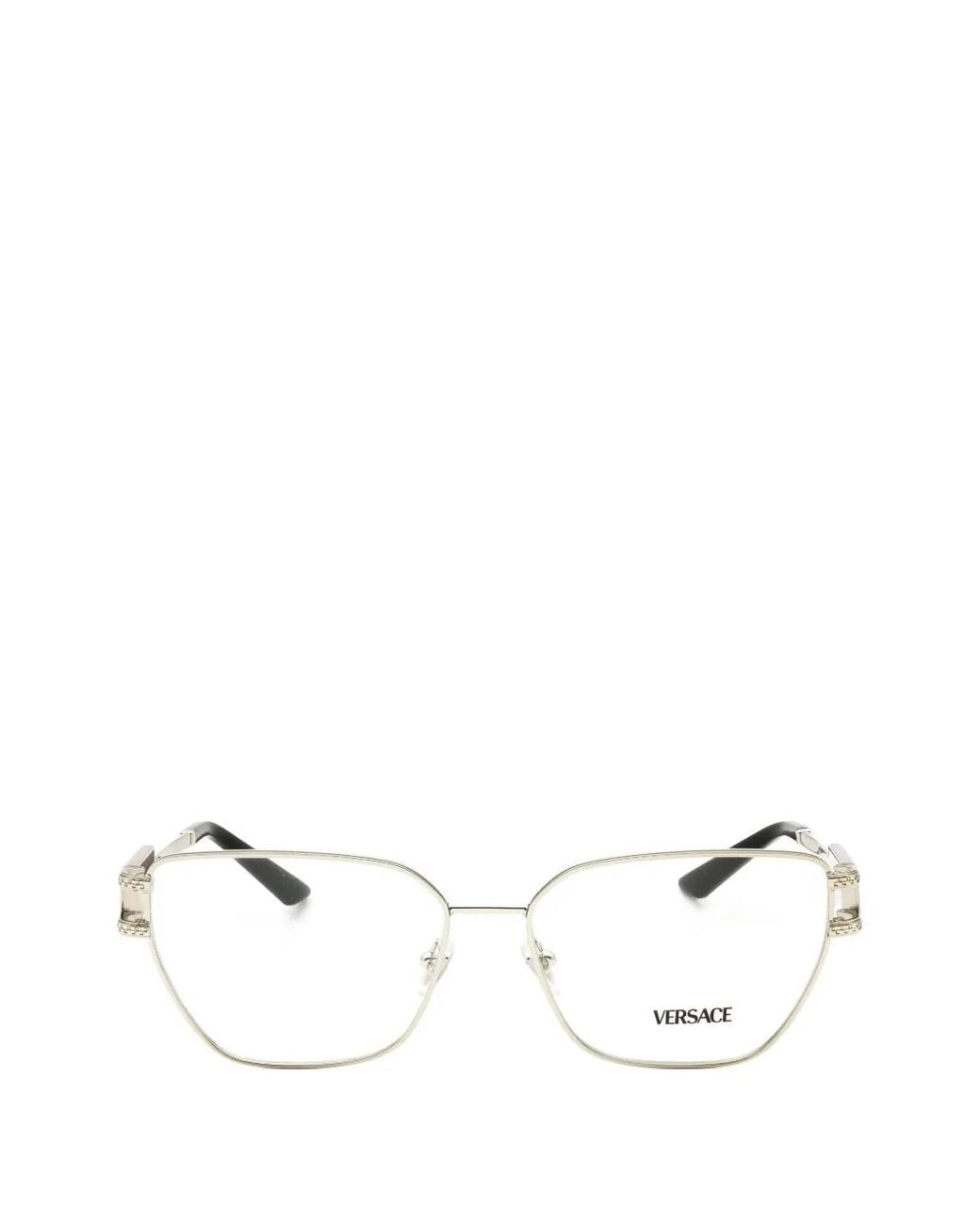 Versace White Cat-Eye Frame Glasses
