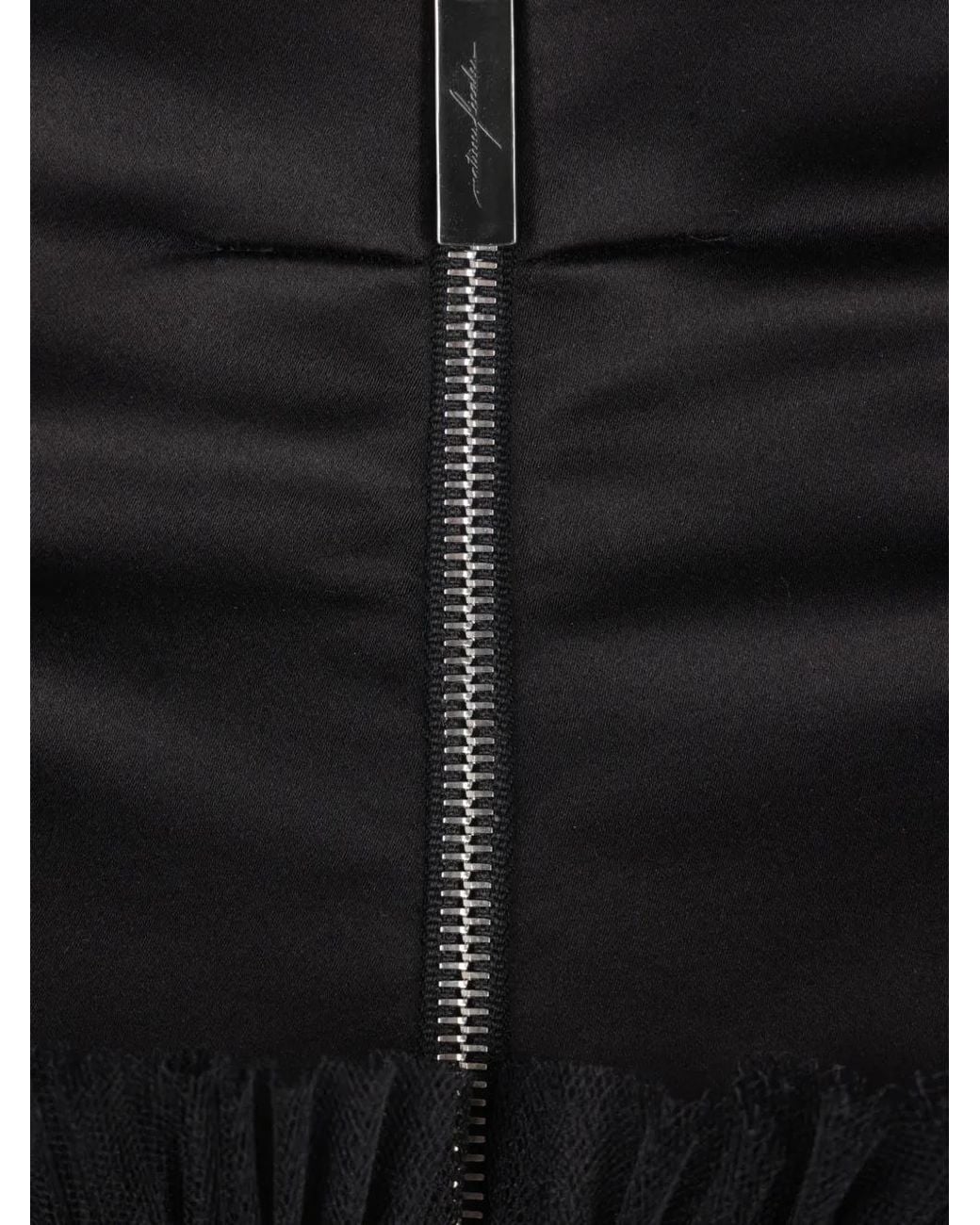 MATIERES FECALES Black Tulle Ruffled Skirt