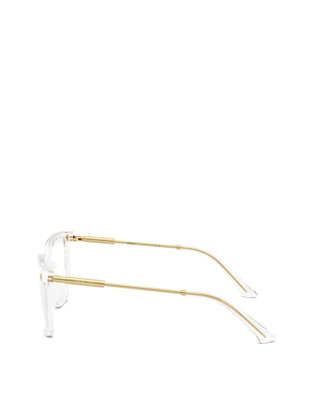 Versace White Geometric-Frame Glasses