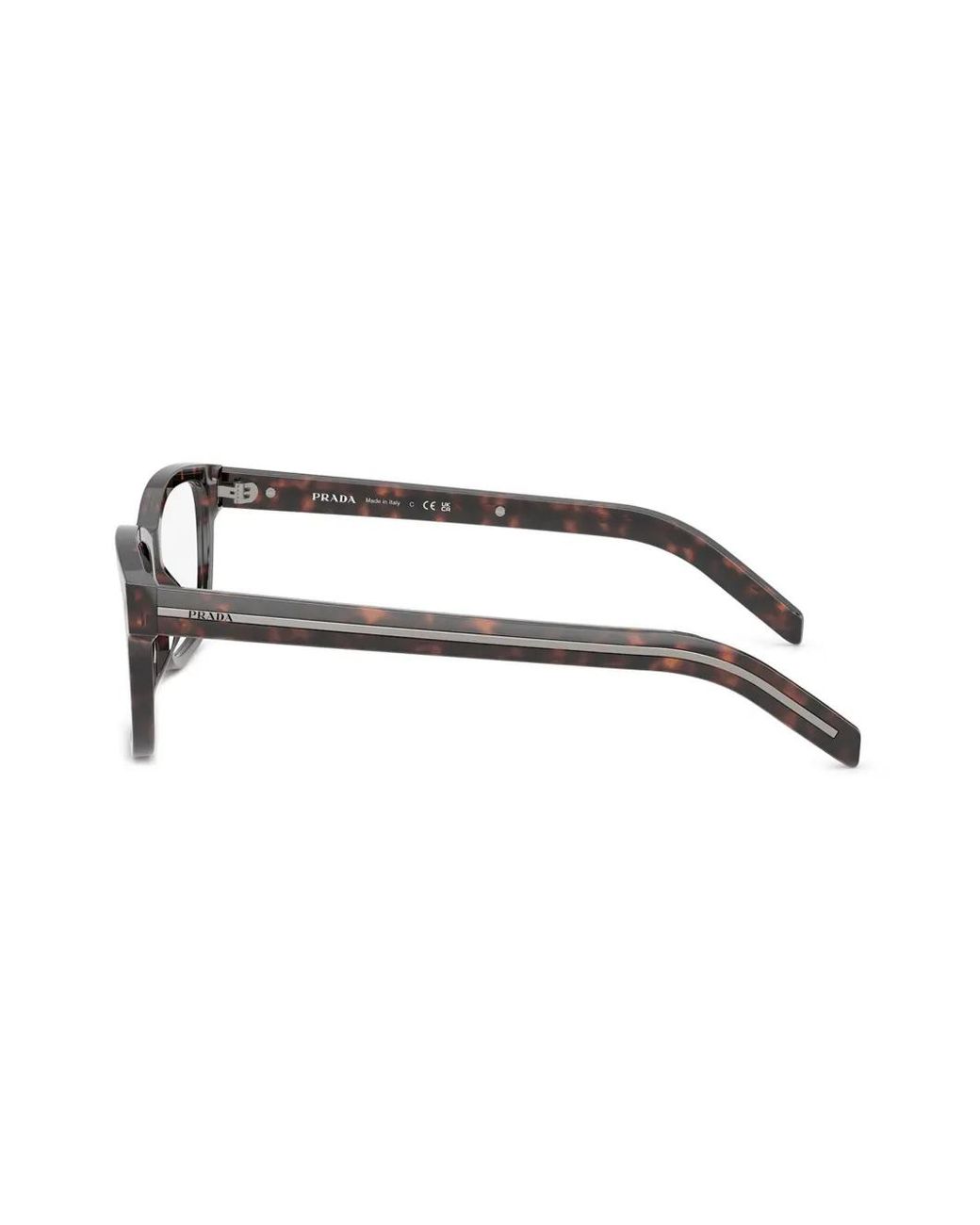 Prada Brown Square-Frame Glasses for men