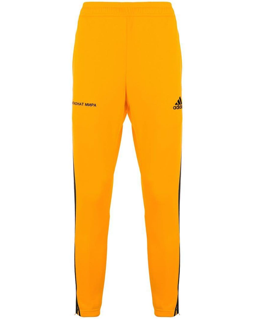 Gosha Rubchinskiy Adidas X Side 