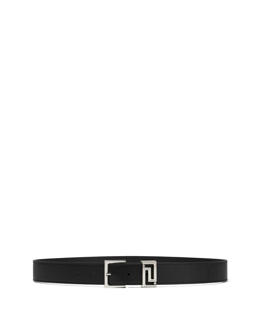Versace White Greca Buckle Belt for men