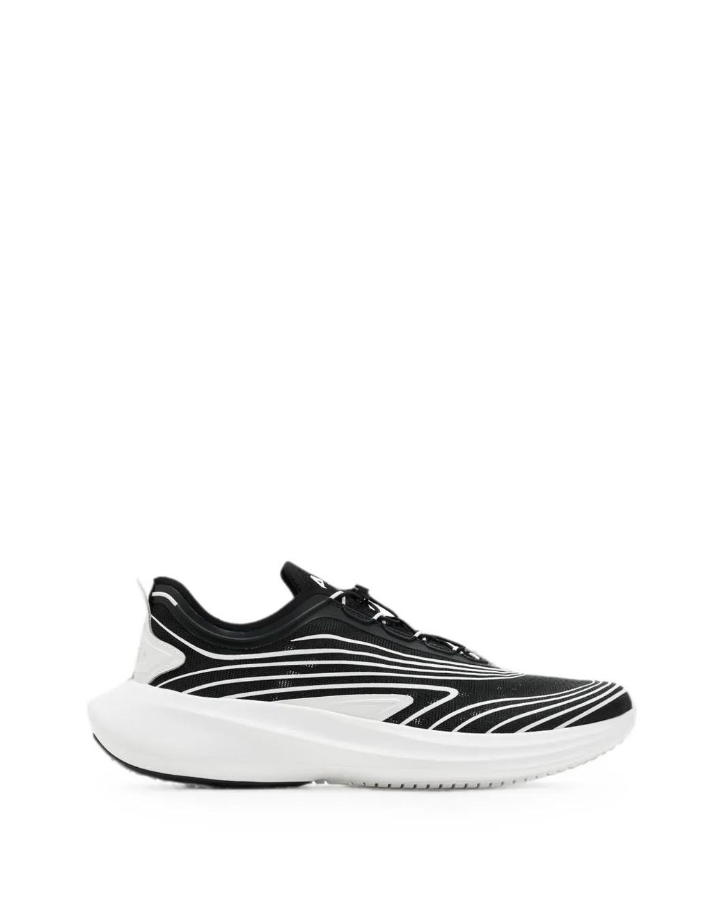 Athletic Propulsion Labs White Wave-Print Toggle-Fastening Sneakers for men