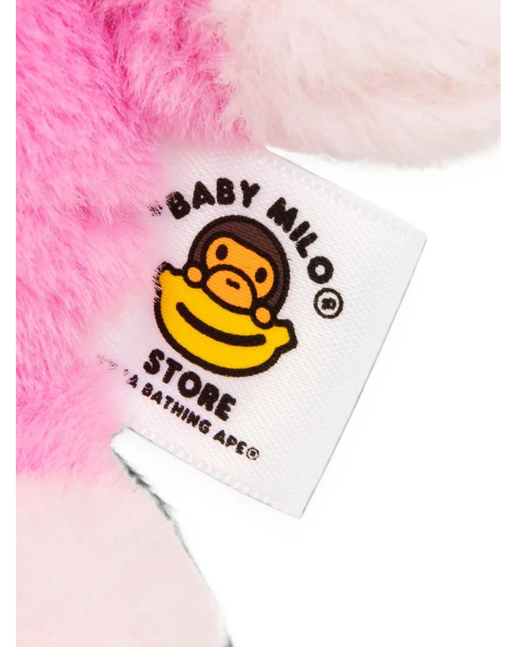 *BABY MILO® STORE BY *A BATHING APE® Pink Baby Milo Plush Keyring